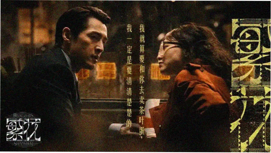 高清观看视频 热门推荐