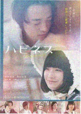 高清观看视频 盗梦空间